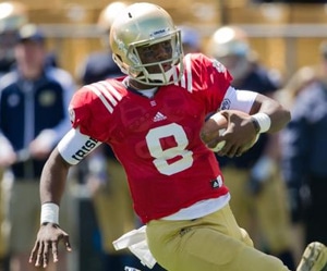 malik zaire 2014